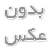 چگونه تخت‌خواب‌های تاشو دکوراسیون مدرن اتاق خواب و اتاق نشیمن را دگرگون کردند